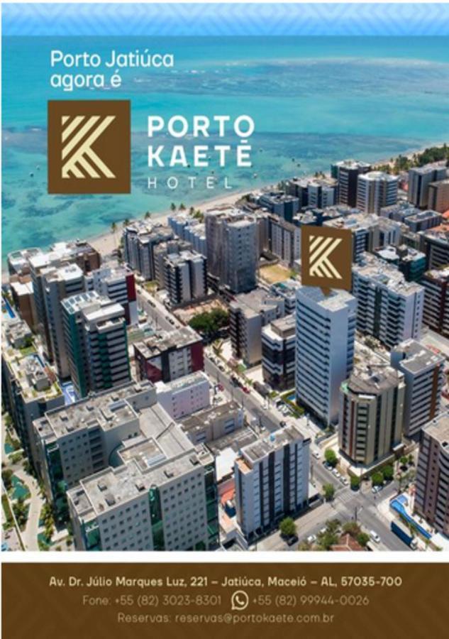 Porto Kaete Hotel Maceió المظهر الخارجي الصورة